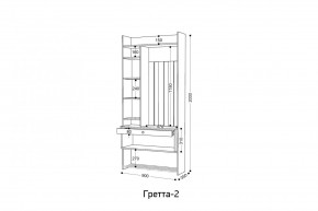 ГРЕТТА Прихожая (дуб сонома/ясень черный) в Новом Уренгое - novyy-urengoy.mebel24.online | фото 4