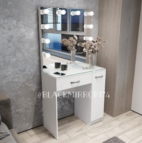 Гримерный стол ГС1БД80 в Новом Уренгое - novyy-urengoy.mebel24.online | фото 2
