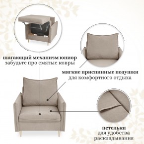 Кресло 335 в Новом Уренгое - novyy-urengoy.mebel24.online | фото 9