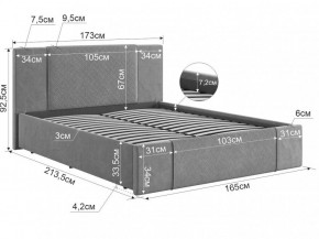 ХЛОЯ Кровать 1600 с ПМ в Новом Уренгое - novyy-urengoy.mebel24.online | фото 2