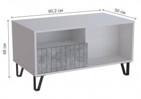Журнальный стол Эннис белый / бетон светлый в Новом Уренгое - novyy-urengoy.mebel24.online | фото 3