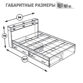 Камелия Кровать с ящиками 0900, цвет белый, ШхГхВ 93,5х217х78,2 см., сп.м. 900х2000 мм., без матраса, основание есть в Новом Уренгое - novyy-urengoy.mebel24.online | фото 8