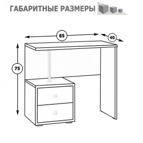 Камелия Стол косметический, цвет белый, ШхГхВ 85х40х75 см., НЕ универсальная сборка в Новом Уренгое - novyy-urengoy.mebel24.online | фото 5