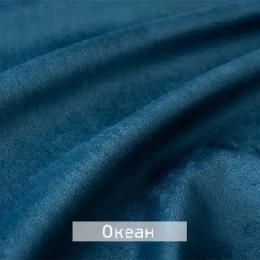 КАМЕЯ Стул в Новом Уренгое - novyy-urengoy.mebel24.online | фото 9