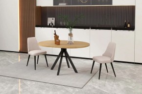 КАПРИ Стол кухонный раскладной в Новом Уренгое - novyy-urengoy.mebel24.online | фото 6