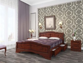 КАРИНА-6 Кровать из массива 1200 (Орех) с 2-мя ящиками в Новом Уренгое - novyy-urengoy.mebel24.online | фото