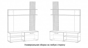 КАРОЛИНА Гостиная в Новом Уренгое - novyy-urengoy.mebel24.online | фото 4