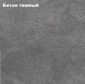 КИМ Кровать 1400 с настилом ЛДСП в Новом Уренгое - novyy-urengoy.mebel24.online | фото 3