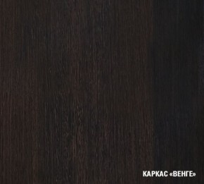 КИРА Кухонный гарнитур Базис (2400 мм) в Новом Уренгое - novyy-urengoy.mebel24.online | фото 5