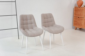 Стул 1040 (комплект 2 шт.) в Новом Уренгое - novyy-urengoy.mebel24.online | фото 2