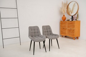 Стул 1040 (комплект 2 шт.) в Новом Уренгое - novyy-urengoy.mebel24.online | фото 6