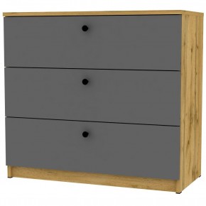 Комод Arvid K128 в Новом Уренгое - novyy-urengoy.mebel24.online | фото 20
