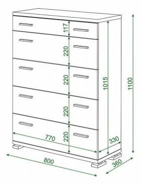 Комод Домино КМ-1 в Новом Уренгое - novyy-urengoy.mebel24.online | фото 3