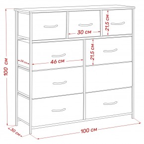 Комод Leset Линкс 9 ящиков (к/з) в Новом Уренгое - novyy-urengoy.mebel24.online | фото 12