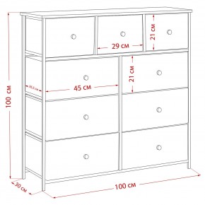 Комод Leset Линкс 9 ящиков (МДФ) в Новом Уренгое - novyy-urengoy.mebel24.online | фото 12
