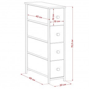 Комод Leset Линкс узкий 4 ящика (МДФ) в Новом Уренгое - novyy-urengoy.mebel24.online | фото 12