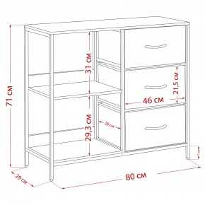Комод Leset Локи 3 ящ. с полкой, Коричневый, Бежевый в Новом Уренгое - novyy-urengoy.mebel24.online | фото 13
