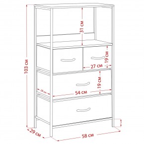 Комод Leset Локи 4 ящ., Коричневый, Бежевый в Новом Уренгое - novyy-urengoy.mebel24.online | фото 15