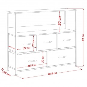 Комод Leset Локи 5 ящиков с полкой в Новом Уренгое - novyy-urengoy.mebel24.online | фото 13