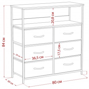 Комод Leset Локи 6 ящ. с полкой в Новом Уренгое - novyy-urengoy.mebel24.online | фото 12