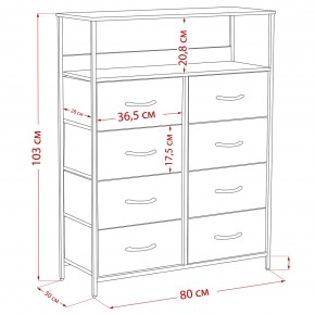 Комод Leset Локи 8 ящ. с полкой в Новом Уренгое - novyy-urengoy.mebel24.online | фото 12