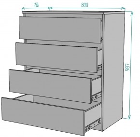 Комод Мальта K112 в Новом Уренгое - novyy-urengoy.mebel24.online | фото 2