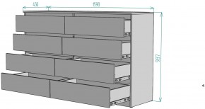 Комод Мальта K113 в Новом Уренгое - novyy-urengoy.mebel24.online | фото 2