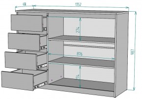 Комод Мальта K116 в Новом Уренгое - novyy-urengoy.mebel24.online | фото 2