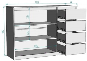 Комод Мальта K117 в Новом Уренгое - novyy-urengoy.mebel24.online | фото 20