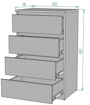Комод Мальта K131 в Новом Уренгое - novyy-urengoy.mebel24.online | фото 2