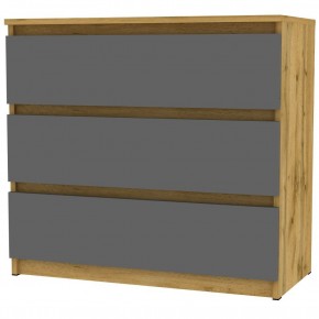 Комод Malta light K124 (ДВ-Графит) в Новом Уренгое - novyy-urengoy.mebel24.online | фото