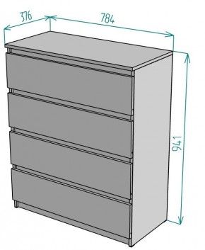 Комод Malta light K125 в Новом Уренгое - novyy-urengoy.mebel24.online | фото 2