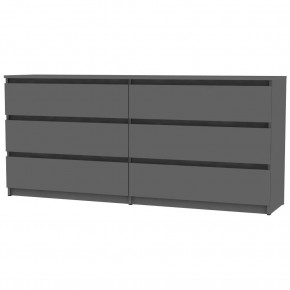Комод Malta light K144 (Графит) в Новом Уренгое - novyy-urengoy.mebel24.online | фото