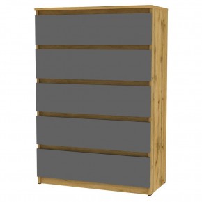 Комод Malta light K149 (ДВ-Графит) в Новом Уренгое - novyy-urengoy.mebel24.online | фото
