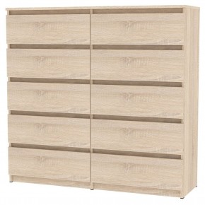 Комод Malta light K155 (ДСС) в Новом Уренгое - novyy-urengoy.mebel24.online | фото