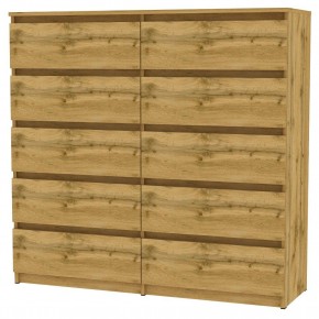 Комод Malta light K155 (ДВ) в Новом Уренгое - novyy-urengoy.mebel24.online | фото