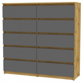 Комод Malta light K155 (ДВ-Графит) в Новом Уренгое - novyy-urengoy.mebel24.online | фото