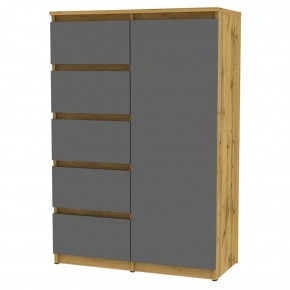 Комод Malta light K190 (ДВ-Графит) в Новом Уренгое - novyy-urengoy.mebel24.online | фото
