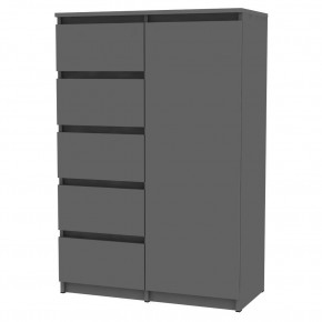 Комод Malta light K190 (Графит) в Новом Уренгое - novyy-urengoy.mebel24.online | фото