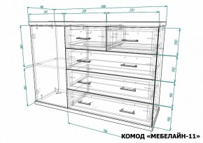 Комод Мебелайн-11 в Новом Уренгое - novyy-urengoy.mebel24.online | фото 3