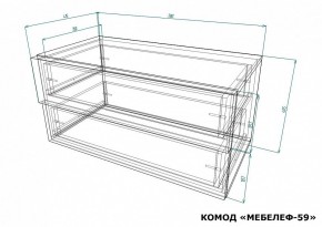 Комод Мебелеф-59 в Новом Уренгое - novyy-urengoy.mebel24.online | фото 3