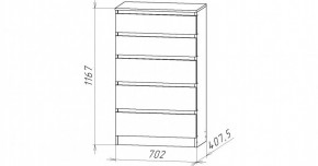 НИЦЦА-8 Комод (НЦ.08) в Новом Уренгое - novyy-urengoy.mebel24.online | фото 3