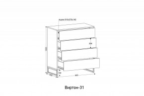 Комод Виртон-13 в Новом Уренгое - novyy-urengoy.mebel24.online | фото 8