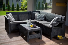 Комплект мебели угловой Корфу Релакс Сет (CORFU II RELAX SET) графит в Новом Уренгое - novyy-urengoy.mebel24.online | фото 1