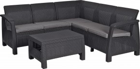 Комплект мебели угловой Корфу Релакс Сет (CORFU II RELAX SET) графит в Новом Уренгое - novyy-urengoy.mebel24.online | фото 2