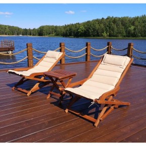 Комплект с креслами и столиком AFM-709A-T133 Beige (2+1) в Новом Уренгое - novyy-urengoy.mebel24.online | фото 1