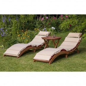 Комплект шезлонги и столик AFM-803A-T133 Beige (2+1) в Новом Уренгое - novyy-urengoy.mebel24.online | фото