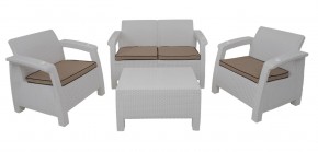 Комплект уличной мебели Yalta Premium Terrace Set (Ялта) белый (+подушки под спину) в Новом Уренгое - novyy-urengoy.mebel24.online | фото