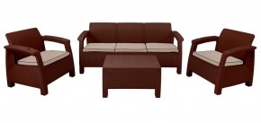 Комплект уличной мебели Yalta Premium Terrace Triple Set (Ялта) шоколадный (+подушки под спину) в Новом Уренгое - novyy-urengoy.mebel24.online | фото