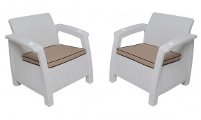 Комплект уличной мебели Yalta Terrace Set (Ялта) белый в Новом Уренгое - novyy-urengoy.mebel24.online | фото 4